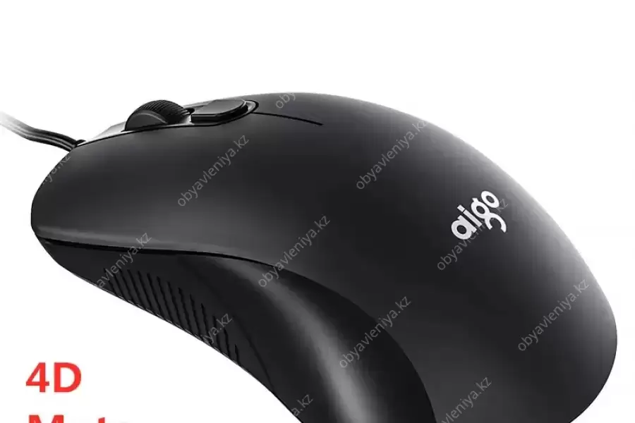 Бесшумная мышь проводная Aigo 4D USB мышка компьют