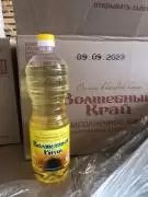 Реализуем подсолнечное масло.