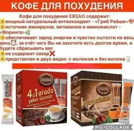 Добро пожаловать в Мир Здоровья!