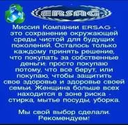 Добро пожаловать в Мир Здоровья!
