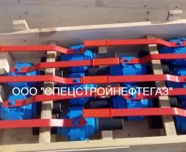 Кран шаровой  11лс60п DN 50 PN 8,0 