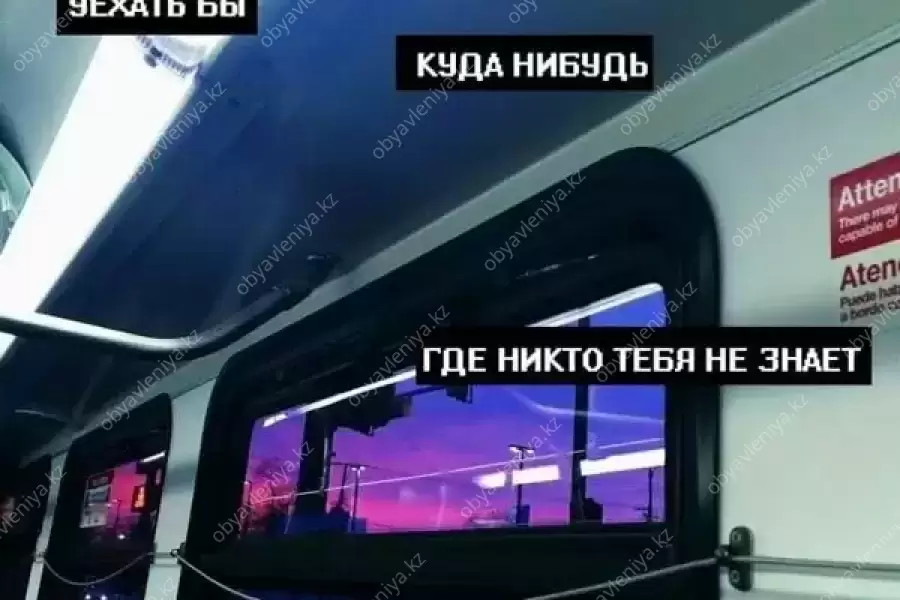 Приглашаем на работу за границу по контракту.