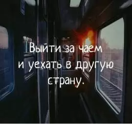 Приглашаем на работу за границу по контракту.