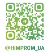 Фенилнитропропен (1-фенил-2-нитропропен)