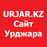 Urjar KZ